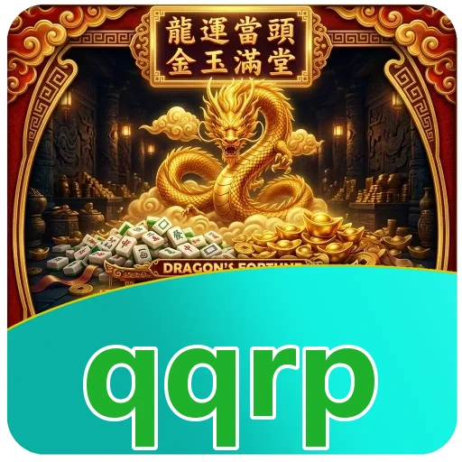 Pratinjau antarmuka aplikasi qqrp setelah terpasang (build v4.2.1)